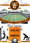 wolves-honved-prog-copy